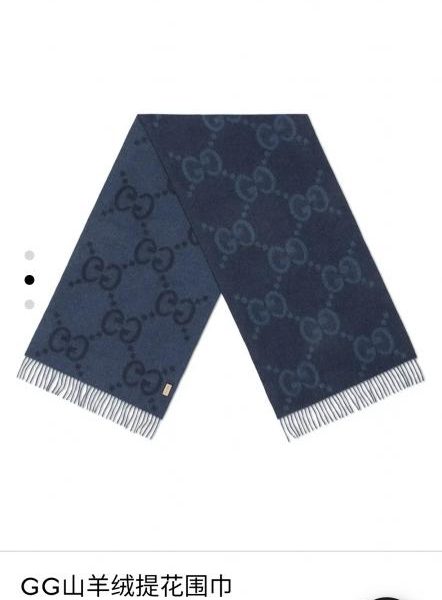 designer,replica,clothing,fake,1:1,lv,luxury,high quality GUCCI’s latest classic double G double-G jacquard tassel scarf (VHKT2)