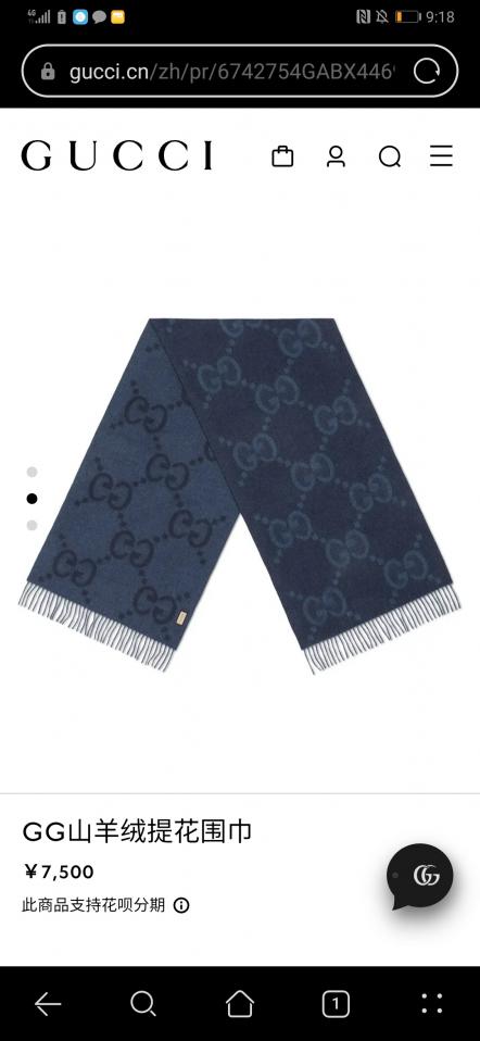 designer,replica,clothing,fake,1:1,lv,luxury,high quality GUCCI’s latest classic double G double-G jacquard tassel scarf (VHKT2) designer,replica,clothing,fake,1:1,lv,luxury,high quality GUCCI’s latest classic double G double-G jacquard tassel scarf (VHKT2)