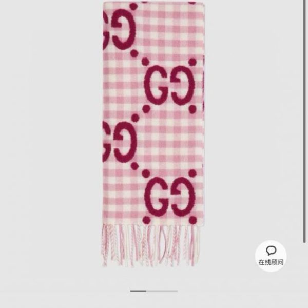 designer,replica,clothing,fake,1:1,lv,luxury,high quality Gucci Reversible Extra Long Scarf (GDB4O)