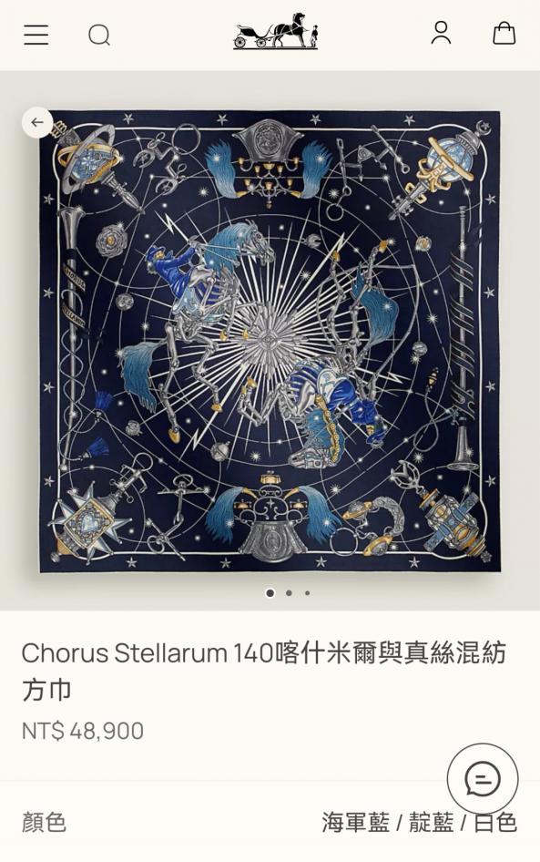 designer,replica,clothing,fake,1:1,lv,luxury,high quality RHMS 55 Double-sided same color cashmere silk Hermès “Starry Night Chorus” (TKEEB) designer,replica,clothing,fake,1:1,lv,luxury,high quality RHMS 55 Double-sided same color cashmere silk Hermès “Starry Night Chorus” (TKEEB)