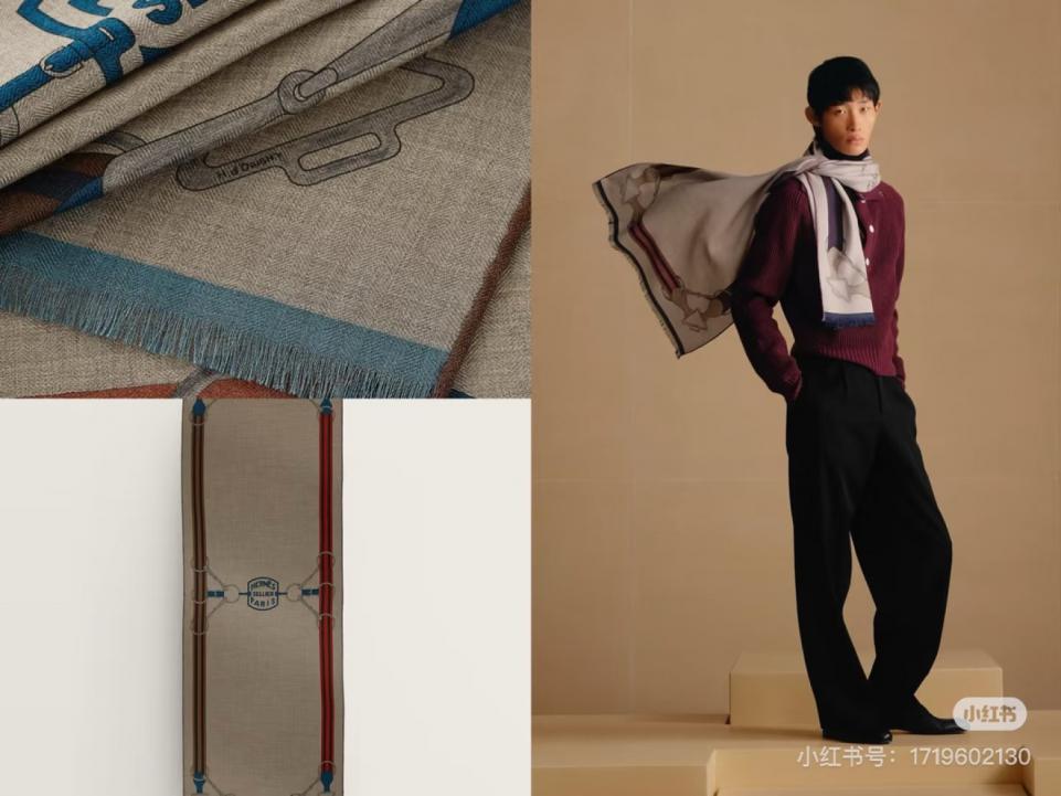 designer,replica,clothing,fake,1:1,lv,luxury,high quality Hermes reversible, same-color “Tatesalt harness” rectangular scarf (VRVJQ) designer,replica,clothing,fake,1:1,lv,luxury,high quality Hermes reversible, same-color “Tatesalt harness” rectangular scarf (VRVJQ)