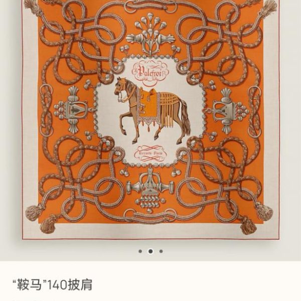 designer,replica,clothing,fake,1:1,lv,luxury,high quality RHMS 84 Double-sided same color cashmere silk Hermès “Saddle Horse” (0TT2S)