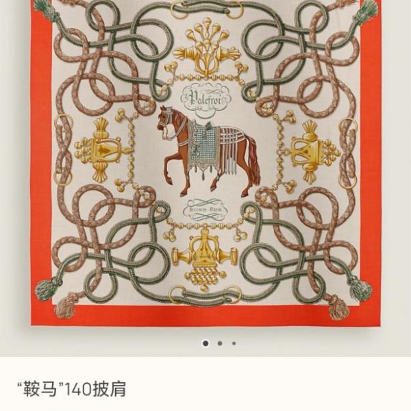 designer,replica,clothing,fake,1:1,lv,luxury,high quality RHMS 84 Double-sided same color cashmere silk Hermès “Saddle Horse” (8FVVG)