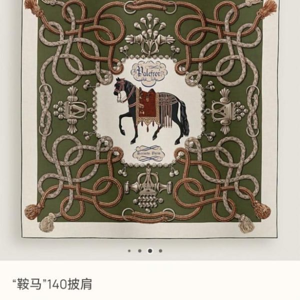 designer,replica,clothing,fake,1:1,lv,luxury,high quality RHMS 84 Double-sided same color cashmere silk Hermès “Saddle Horse” (SKZLV)