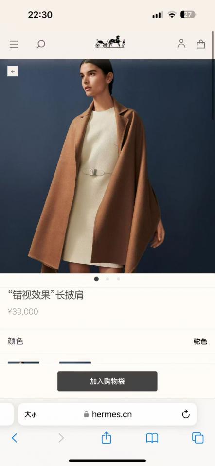 designer,replica,clothing,fake,1:1,lv,luxury,high quality Hermes elegant double-faced cashmere cape (QBMHN) designer,replica,clothing,fake,1:1,lv,luxury,high quality Hermes elegant double-faced cashmere cape (QBMHN)