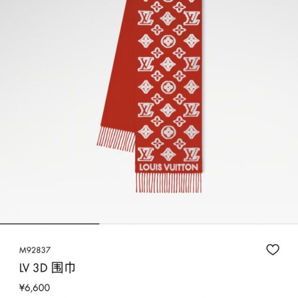 designer,replica,clothing,fake,1:1,lv,luxury,high quality RLV2447 ️LV【3D】Scarf, Soft Plush Blend with Monogram Pattern (4YK3J)