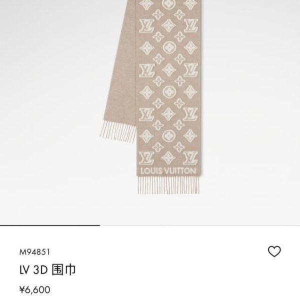 designer,replica,clothing,fake,1:1,lv,luxury,high quality RLV2447 LV【3D】Scarf, soft plush blend woven with Monogram pattern (MAB4W)