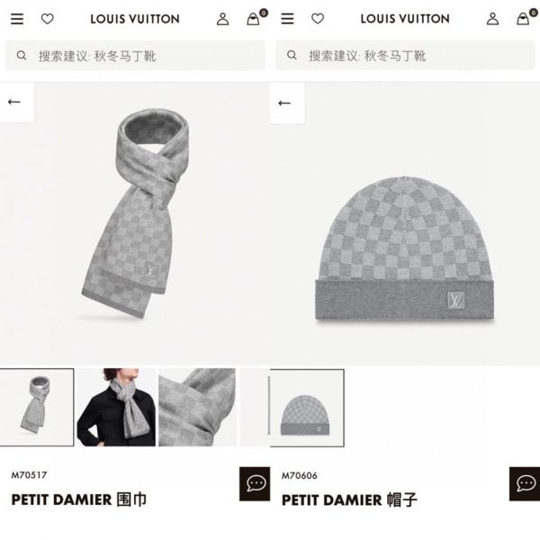 designer,replica,clothing,fake,1:1,lv,luxury,high quality RLV2105 Classic LV Damier Wool Scarf + Hat (XLHIB)