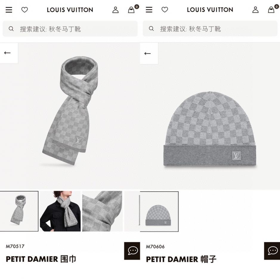 designer,replica,clothing,fake,1:1,lv,luxury,high quality RLV2105 Classic LV Damier Wool Scarf + Hat (XLHIB) designer,replica,clothing,fake,1:1,lv,luxury,high quality RLV2105 Classic LV Damier Wool Scarf + Hat (XLHIB)