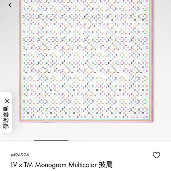 designer,replica,clothing,fake,1:1,lv,luxury,high quality RLV 40 Reversible, Same Color, 140x140cm, Cashmere + Silk, LV x TM “Monogram Multicolor” (A9WVK)