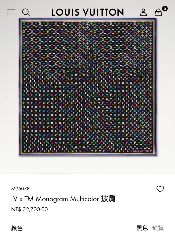 designer,replica,clothing,fake,1:1,lv,luxury,high quality RLV 40 Reversible, Same Color, 140x140cm, Cashmere + Silk, LV x TM “Monogram Multicolor” (QMTVO) designer,replica,clothing,fake,1:1,lv,luxury,high quality RLV 40 Reversible, Same Color, 140x140cm, Cashmere + Silk, LV x TM “Monogram Multicolor” (QMTVO)