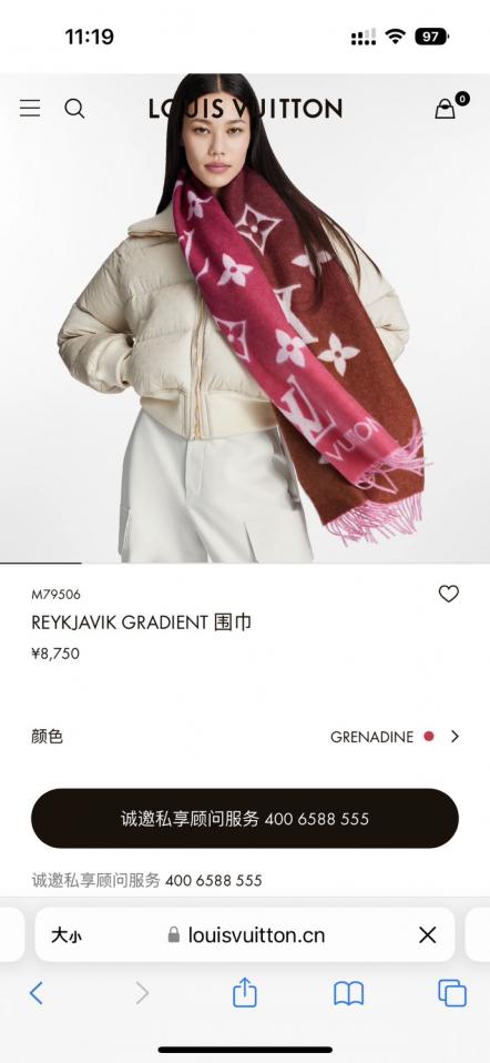 designer,replica,clothing,fake,1:1,lv,luxury,high quality LV Gradient Cashmere Scarf 191 46cm Reykjavik Gradient (7g 8mm) designer,replica,clothing,fake,1:1,lv,luxury,high quality LV Gradient Cashmere Scarf 191 46cm Reykjavik Gradient (7g 8mm)