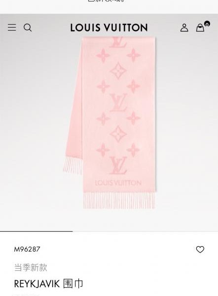 designer,replica,clothing,fake,1:1,lv,luxury,high quality Louis Vuitton High-Quality – Girly Pink Shawl/Scarf (AZWMT)