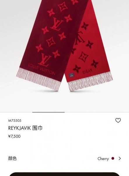 designer,replica,clothing,fake,1:1,lv,luxury,high quality Louis Vuitton Classic Red Scarf (5M09B)