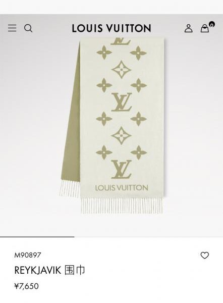 designer,replica,clothing,fake,1:1,lv,luxury,high quality Louis Vuitton High-Quality Matcha Green Shawl/Scarf (MTKGN)