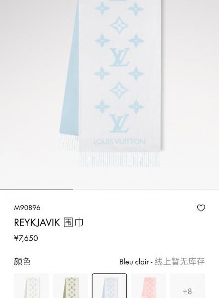 designer,replica,clothing,fake,1:1,lv,luxury,high quality Louis Vuitton High-Quality Version – Lake Blue Shawl/Scarf (49 ISM)