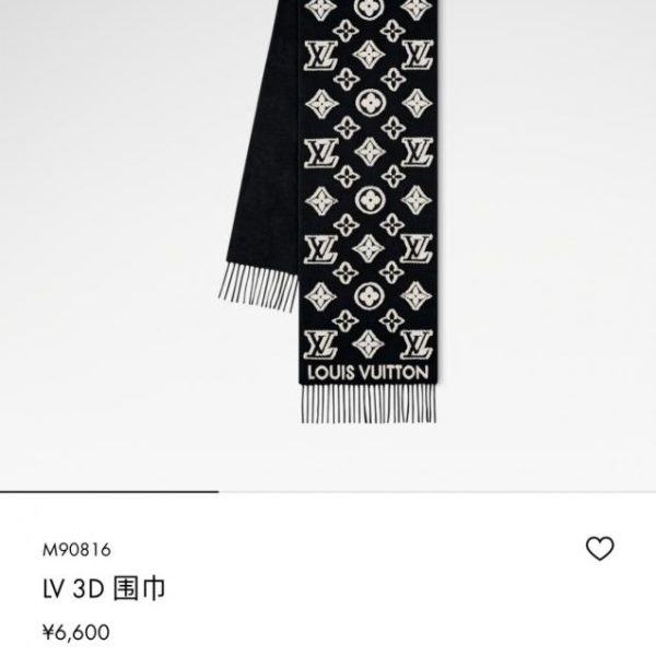 designer,replica,clothing,fake,1:1,lv,luxury,high quality RLV2447 ️LV【3D】Scarf, soft plush blend woven with Monogram pattern (I5ECW)