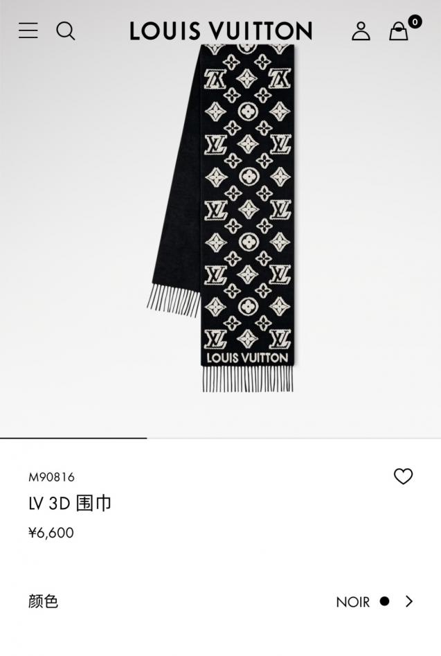 designer,replica,clothing,fake,1:1,lv,luxury,high quality RLV2447 ️LV【3D】Scarf, soft plush blend woven with Monogram pattern (I5ECW) designer,replica,clothing,fake,1:1,lv,luxury,high quality RLV2447 ️LV【3D】Scarf, soft plush blend woven with Monogram pattern (I5ECW)