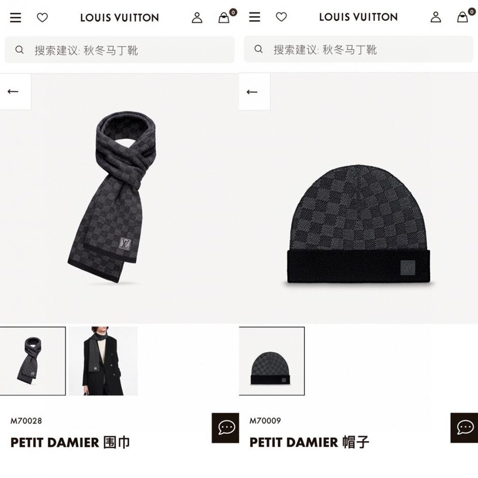 designer,replica,clothing,fake,1:1,lv,luxury,high quality Classic LV Damier wool scarf and hat (XCZ33) designer,replica,clothing,fake,1:1,lv,luxury,high quality Classic LV Damier wool scarf and hat (XCZ33)
