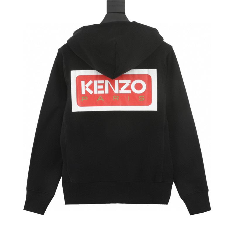 designer,replica,clothing,fake,1:1,lv,luxury,high quality KENZO Begonia Flower Series Hooded Sweatshirt (2A8E) designer,replica,clothing,fake,1:1,lv,luxury,high quality KENZO Begonia Flower Series Hooded Sweatshirt (2A8E)