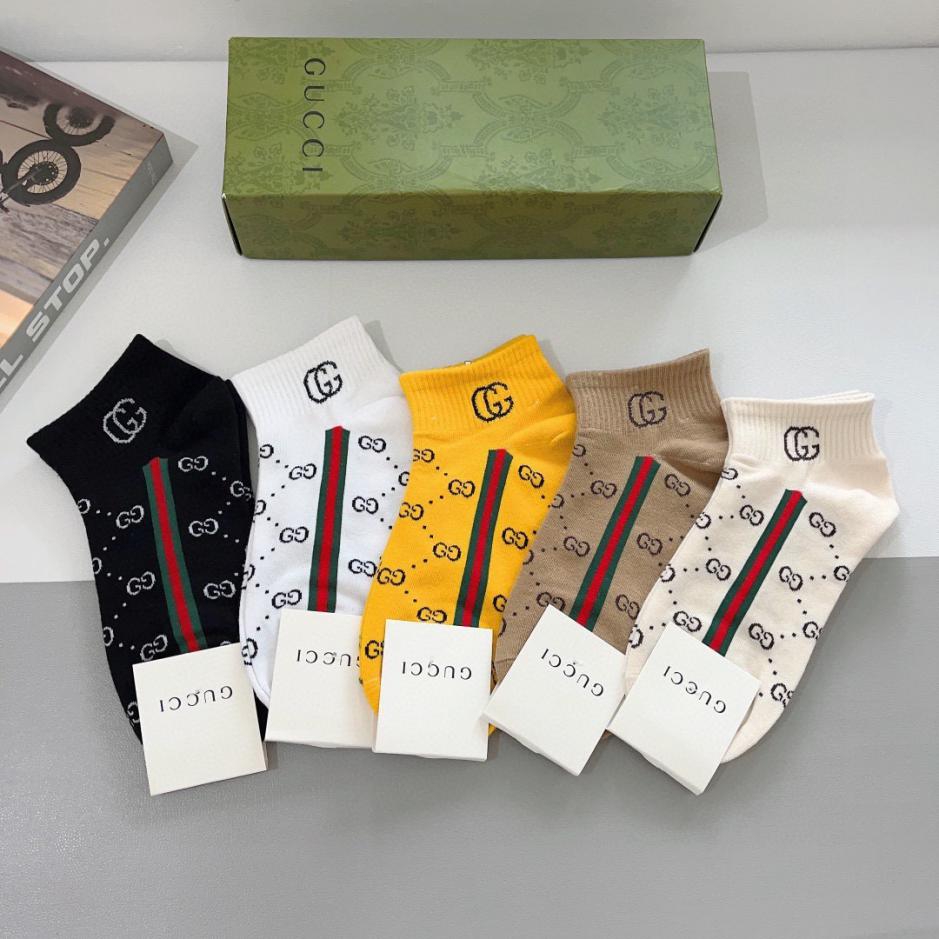 designer,replica,clothing,fake,1:1,lv,luxury,high quality (5 pairs per box) GUCCI ins short socks, pure cotton fabric (JAIDB) designer,replica,clothing,fake,1:1,lv,luxury,high quality (5 pairs per box) GUCCI ins short socks, pure cotton fabric (JAIDB)
