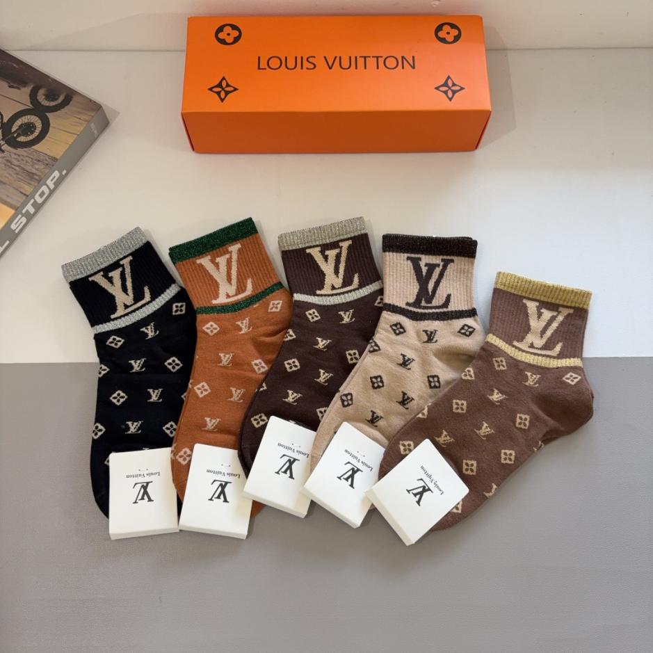 designer,replica,clothing,fake,1:1,lv,luxury,high quality (5 pairs per box) Louis Vuitton small item, pure cotton fabric (N0NZV) designer,replica,clothing,fake,1:1,lv,luxury,high quality (5 pairs per box) Louis Vuitton small item, pure cotton fabric (N0NZV)