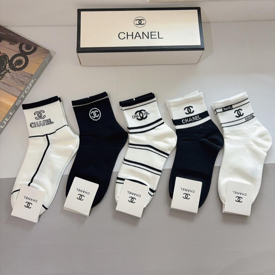 designer,replica,clothing,fake,1:1,lv,luxury,high quality (5 pairs per box) Chanel classic mid-calf socks, high-quality pure cotton, soft material (US3TO) designer,replica,clothing,fake,1:1,lv,luxury,high quality (5 pairs per box) Chanel classic mid-calf socks, high-quality pure cotton, soft material (US3TO)