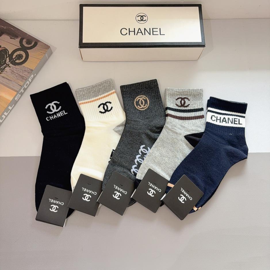 designer,replica,clothing,fake,1:1,lv,luxury,high quality (5 pairs per box) Chanel men’s mid-calf socks, pure cotton (13NQR) designer,replica,clothing,fake,1:1,lv,luxury,high quality (5 pairs per box) Chanel men’s mid-calf socks, pure cotton (13NQR)