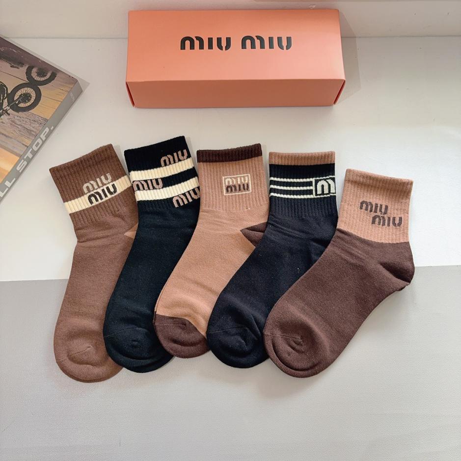 designer,replica,clothing,fake,1:1,lv,luxury,high quality (5 pairs per box) MIUMIU New Mid-Calf Men’s Socks, Pure Cotton Fabric (L7RI4) designer,replica,clothing,fake,1:1,lv,luxury,high quality (5 pairs per box) MIUMIU New Mid-Calf Men’s Socks, Pure Cotton Fabric (L7RI4)