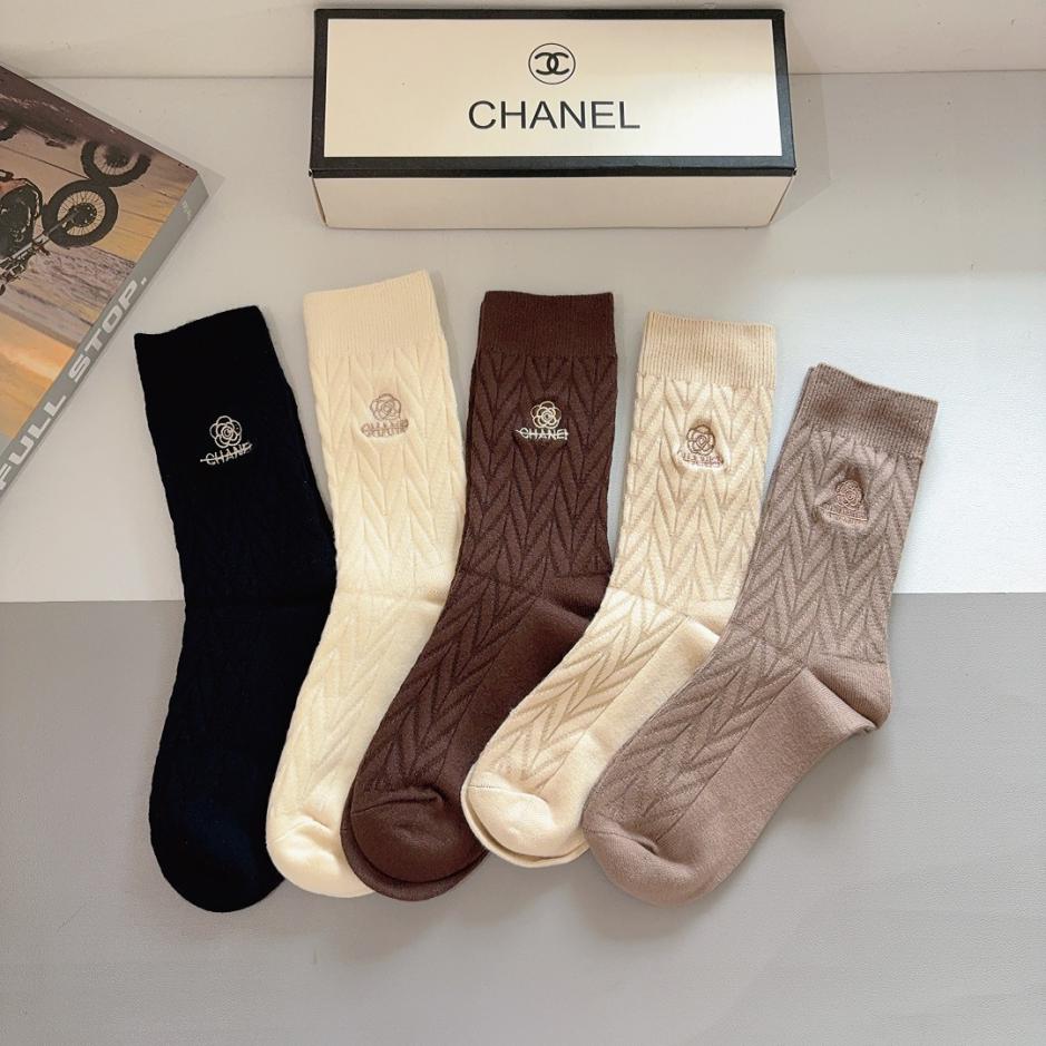 designer,replica,clothing,fake,1:1,lv,luxury,high quality (5 pairs per box) Chanel New High-Version Embroidered Cashmere Knee-High Socks (BXIZ5) designer,replica,clothing,fake,1:1,lv,luxury,high quality (5 pairs per box) Chanel New High-Version Embroidered Cashmere Knee-High Socks (BXIZ5)