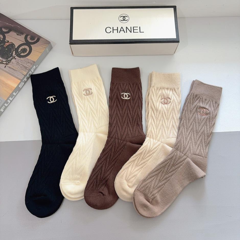 designer,replica,clothing,fake,1:1,lv,luxury,high quality (5 pairs per box) Chanel New High-Quality Embroidered Cashmere Knee-High Socks (NWKQ7) designer,replica,clothing,fake,1:1,lv,luxury,high quality (5 pairs per box) Chanel New High-Quality Embroidered Cashmere Knee-High Socks (NWKQ7)
