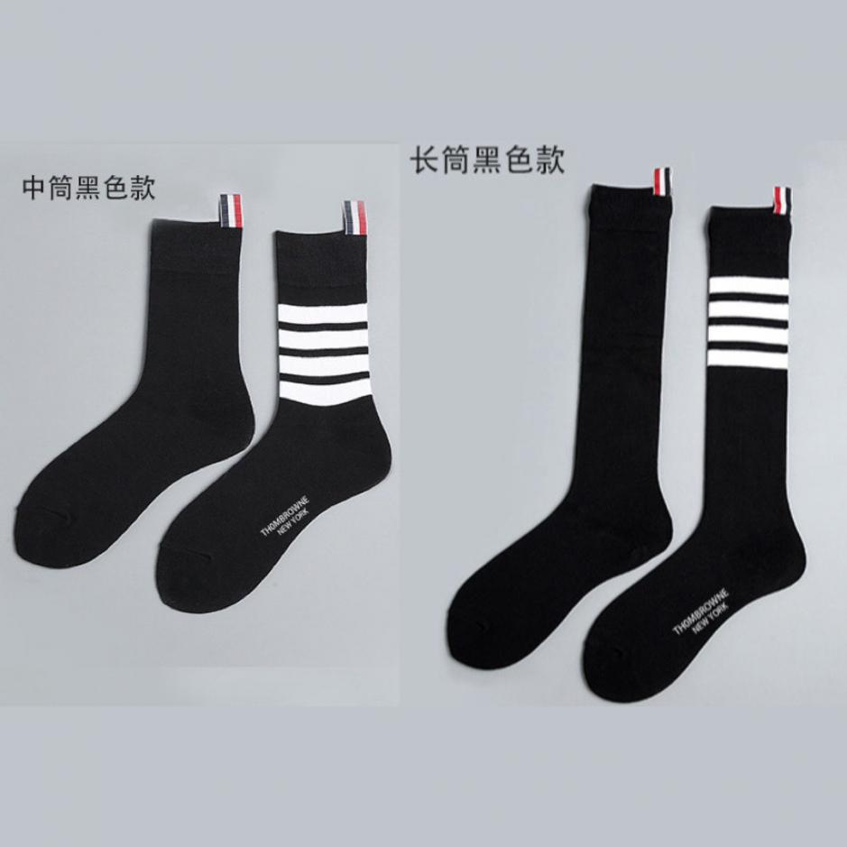 designer,replica,clothing,fake,1:1,lv,luxury,high quality 【One box contains 2 pairs】THOM BROWNE calf socks, mid-calf socks + knee-high socks, classic combination (H1BXY) designer,replica,clothing,fake,1:1,lv,luxury,high quality 【One box contains 2 pairs】THOM BROWNE calf socks, mid-calf socks + knee-high socks, classic combination (H1BXY)