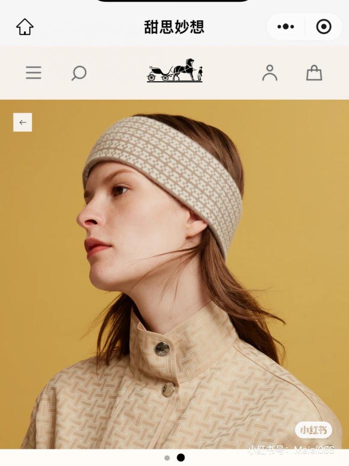 designer,replica,clothing,fake,1:1,lv,luxury,high quality Authentic HERMES headband (EOQRD) from the official website designer,replica,clothing,fake,1:1,lv,luxury,high quality Authentic HERMES headband (EOQRD) from the official website