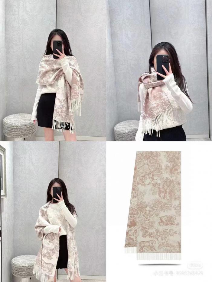 designer,replica,clothing,fake,1:1,lv,luxury,high quality Dior Scarf with Image of Primeval Forest Ecology (T0A48) designer,replica,clothing,fake,1:1,lv,luxury,high quality Dior Scarf with Image of Primeval Forest Ecology (T0A48)