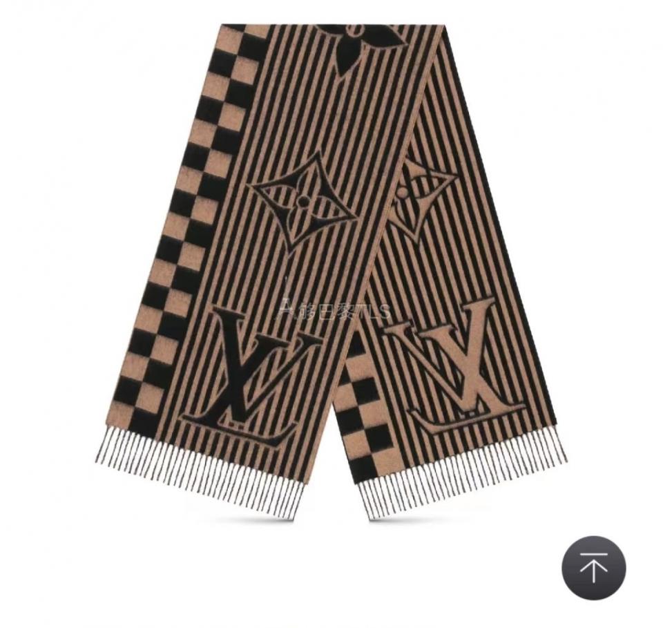 designer,replica,clothing,fake,1:1,lv,luxury,high quality Louis Vuitton New Men’s Scarf (ZKV5H) designer,replica,clothing,fake,1:1,lv,luxury,high quality Louis Vuitton New Men’s Scarf (ZKV5H)