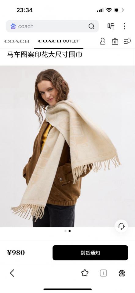 designer,replica,clothing,fake,1:1,lv,luxury,high quality COCAH’s new large-sized scarf with horse-drawn carriage print (5CQIL) designer,replica,clothing,fake,1:1,lv,luxury,high quality COCAH’s new large-sized scarf with horse-drawn carriage print (5CQIL)