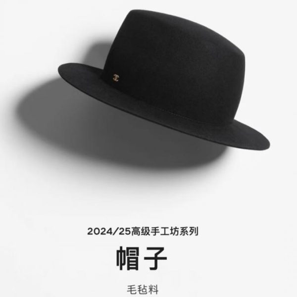 designer,replica,clothing,fake,1:1,lv,luxury,high quality CHANEL Fall/Winter Wool Hat, 100% Wool, Thickened Custom Felt Hat (8FBZV)