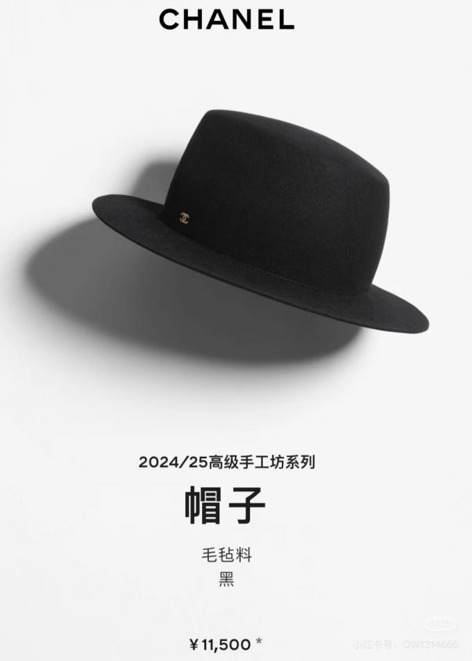 designer,replica,clothing,fake,1:1,lv,luxury,high quality CHANEL Fall/Winter Wool Hat, 100% Wool, Thickened Custom Felt Hat (8FBZV) designer,replica,clothing,fake,1:1,lv,luxury,high quality CHANEL Fall/Winter Wool Hat, 100% Wool, Thickened Custom Felt Hat (8FBZV)