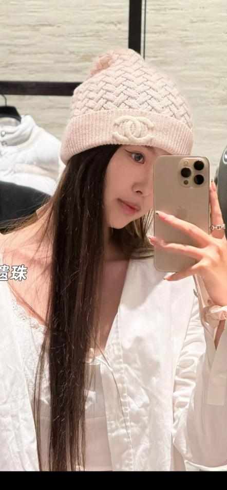 designer,replica,clothing,fake,1:1,lv,luxury,high quality CHANEL knit beanie in black, white, and pink (9G4V5) designer,replica,clothing,fake,1:1,lv,luxury,high quality CHANEL knit beanie in black, white, and pink (9G4V5)