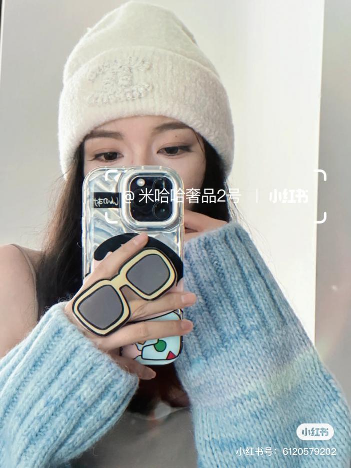 designer,replica,clothing,fake,1:1,lv,luxury,high quality CHANEL SONKY Knitted Beanie designer,replica,clothing,fake,1:1,lv,luxury,high quality CHANEL SONKY Knitted Beanie