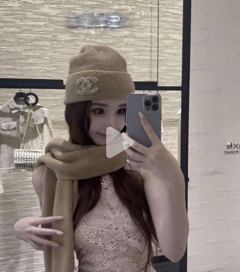 designer,replica,clothing,fake,1:1,lv,luxury,high quality CHANEL Knitted Beanie (X5CFH) designer,replica,clothing,fake,1:1,lv,luxury,high quality CHANEL Knitted Beanie (X5CFH)
