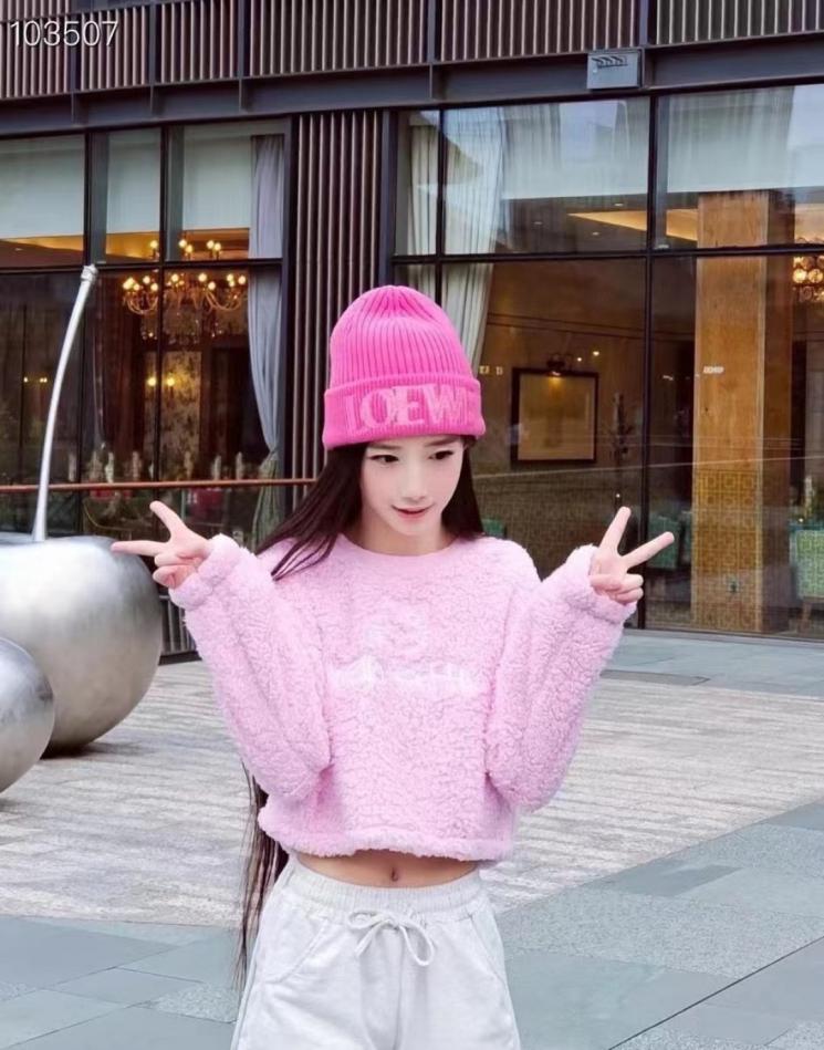 designer,replica,clothing,fake,1:1,lv,luxury,high quality LOEWE Fall/Winter Chunky Knit Beanie (D8R9C) designer,replica,clothing,fake,1:1,lv,luxury,high quality LOEWE Fall/Winter Chunky Knit Beanie (D8R9C)