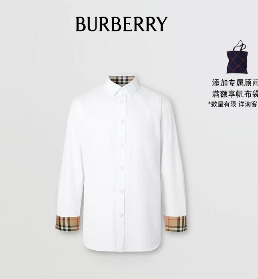 designer,replica,clothing,fake,1:1,lv,luxury,high quality Burberry Vintage Check Cotton Poplin Long-Sleeve Shirt (ZB569)