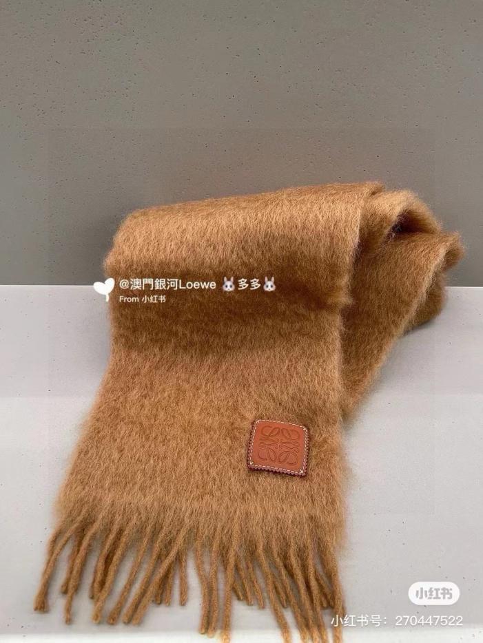 designer,replica,clothing,fake,1:1,lv,luxury,high quality Loewe’s gorgeous new mohair scarf (AT1DY) designer,replica,clothing,fake,1:1,lv,luxury,high quality Loewe’s gorgeous new mohair scarf (AT1DY)
