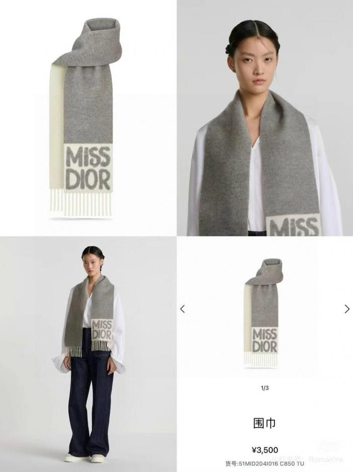 designer,replica,clothing,fake,1:1,lv,luxury,high quality DIOR Winter Cashmere Scarf (3BAOJ) designer,replica,clothing,fake,1:1,lv,luxury,high quality DIOR Winter Cashmere Scarf (3BAOJ)