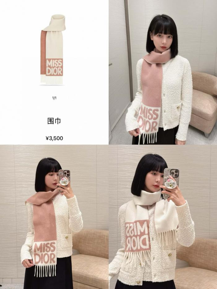designer,replica,clothing,fake,1:1,lv,luxury,high quality DIOR Winter Cashmere Scarf (7NV35) designer,replica,clothing,fake,1:1,lv,luxury,high quality DIOR Winter Cashmere Scarf (7NV35)