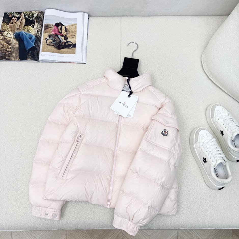 designer,replica,clothing,fake,1:1,lv,luxury,high quality Moncler Fall/Winter New Arrivals: Short Stand-Collar Down Jacket in New Colorway (H047D) designer,replica,clothing,fake,1:1,lv,luxury,high quality Moncler Fall/Winter New Arrivals: Short Stand-Collar Down Jacket in New Colorway (H047D)