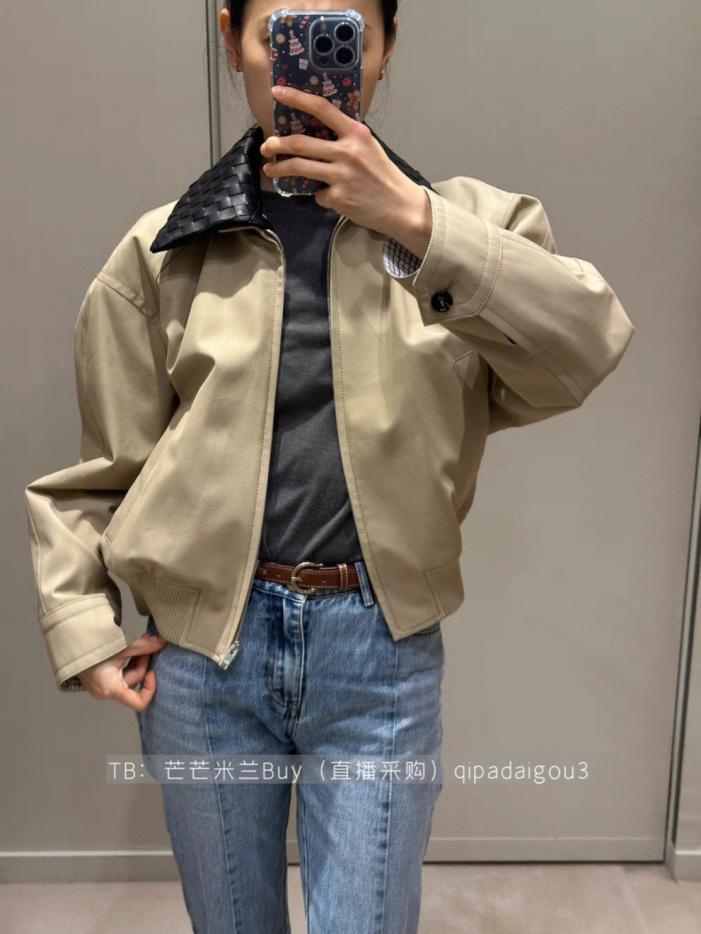 designer,replica,clothing,fake,1:1,lv,luxury,high quality Bottega Veneta Fall/Winter Newest Woven Collar Patchwork Jacket (54TL0) designer,replica,clothing,fake,1:1,lv,luxury,high quality Bottega Veneta Fall/Winter Newest Woven Collar Patchwork Jacket (54TL0)