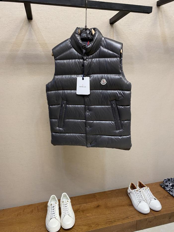 designer,replica,clothing,fake,1:1,lv,luxury,high quality Moncler’s classic Mayan series two-tone stand-collar down vest (FZSX1) designer,replica,clothing,fake,1:1,lv,luxury,high quality Moncler’s classic Mayan series two-tone stand-collar down vest (FZSX1)