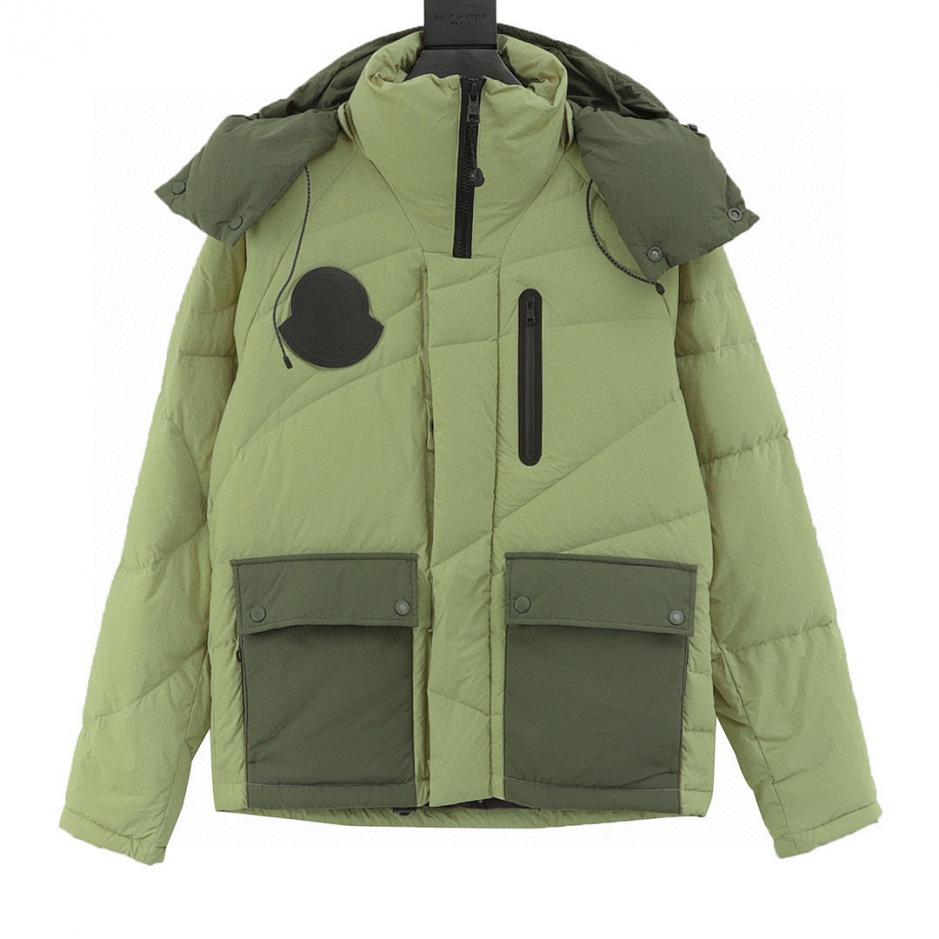 designer,replica,clothing,fake,1:1,lv,luxury,high quality MONCLER GENIUS x Pharrell Williams Collaboration FW23 Patchwork Waterproof Nylon Stitched Hooded Short Down Jacket (5C83) designer,replica,clothing,fake,1:1,lv,luxury,high quality MONCLER GENIUS x Pharrell Williams Collaboration FW23 Patchwork Waterproof Nylon Stitched Hooded Short Down Jacket (5C83)